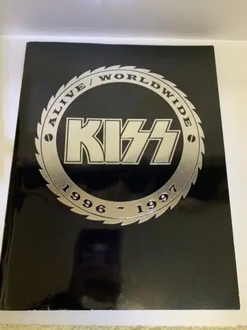 KISS 팜플렛