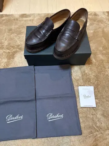 Paraboot 다크 브라운 로퍼