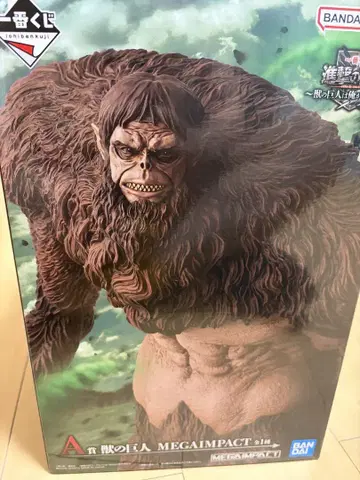 제일복권 진격의 거인 ~짐승의 거인은 내가 처치한다~ A상 짐승의 거인