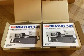 닛세이수지공업 주주 우대 NEX110V-12E 플라스틱 모델 2세트