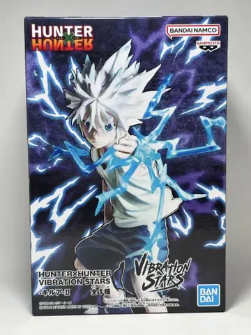 HUNTER x HUNTER VIBRATION STARS 키루아 피규어
