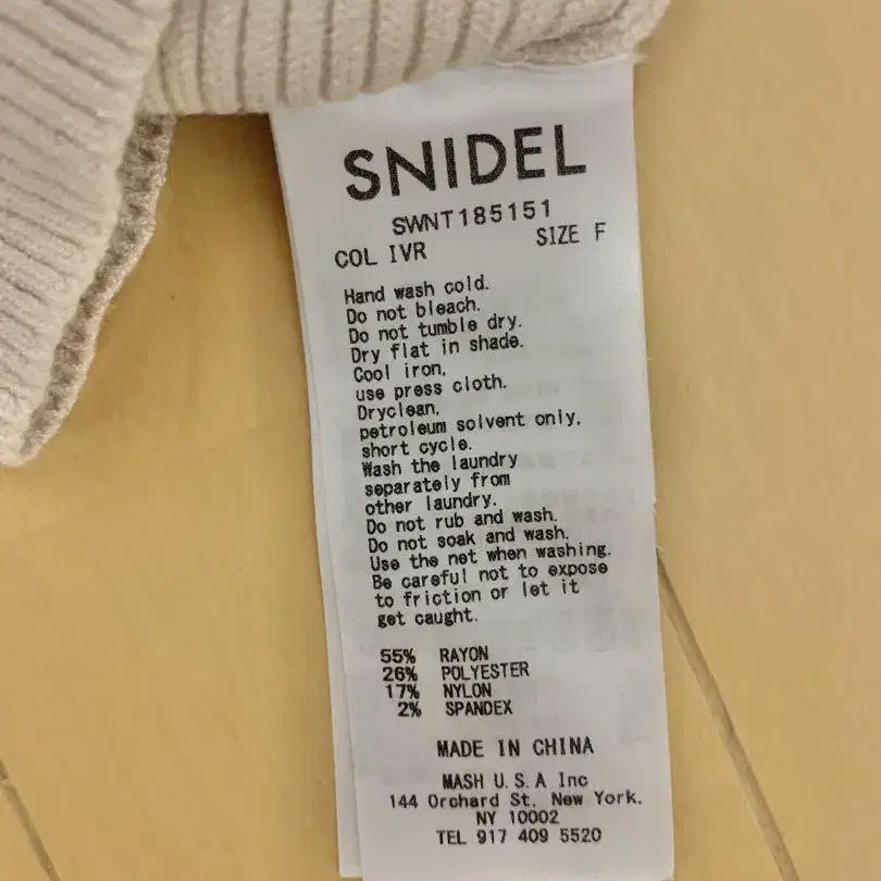 4번째 상품 이미지