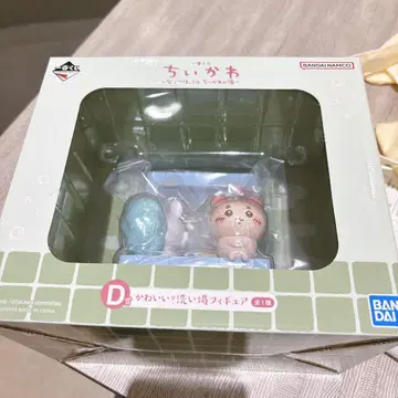 치이카와(먼작귀) 1번 복권 D상