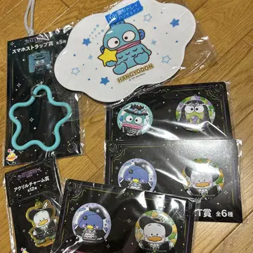 당첨 복권 세트