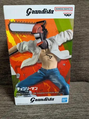 Grandista 체인소 맨 피규어