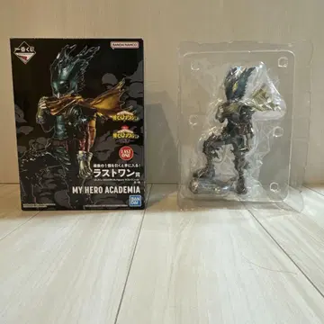 MY HERO ACADEMIA IZUKU MIDORIYA LAST ONE