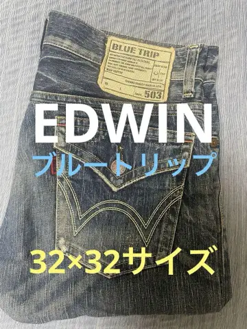 에드윈 EDWIN BT5001 블루 데님 32 x 32 블루 립