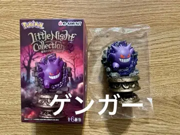 포켓몬 Little Night Collection 2 겐가