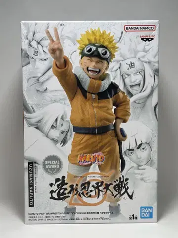 [ 미개봉 새상품 ] NARUTO 조형인계대전 우즈마키 나루토