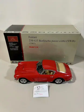 Ferrari 250 GT Berlinetta SWB (1961)