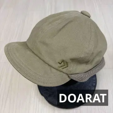 DOARAT 카키색 귀도리 달린 워크캡 파일럿 캡 올드