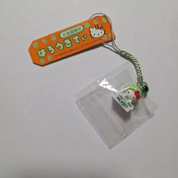 지역 한정 키티 홋카이도 멜론 스트랩