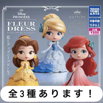 디즈니 프린세스 FLEUR DRESS 전 3종 세트