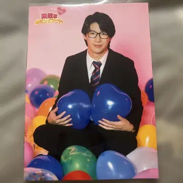 무대 멋진 커밍아웃 사진 스즈키 유다이