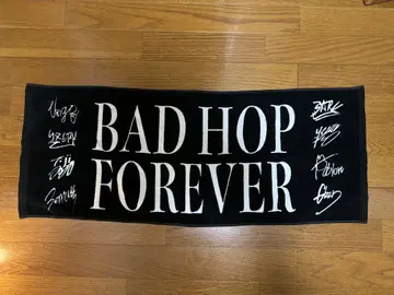 BAD HOP FOREVER 타월 [ 회장 한정판 타월 ]