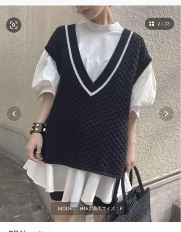 Ameri vintage FLARE SHIRT WITH VEST