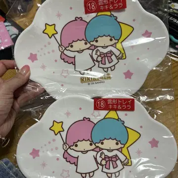 산리오 키키&라라 구름 모양 트레이 2개 세트