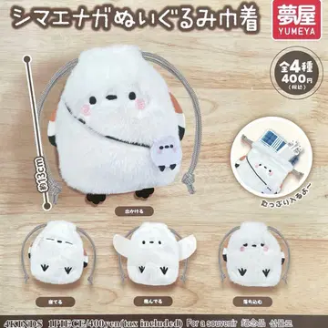 시마연가 봉제 인형 복조리 전 4종 컴플리트