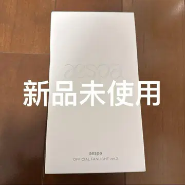 aespa OFFICIAL FANLIGHT ver.2 응원봉