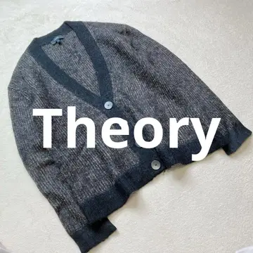 Theory 알파카 소프트 가디건 S 긴팔 V넥