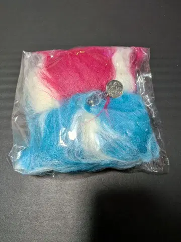 MASU AIPEGA WRISTBAND 계속 한밤중이면 좋을 텐데.