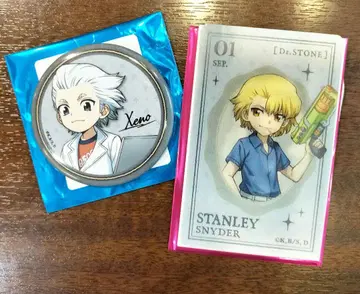 Dr.STONE 로프트 제노 스탠리