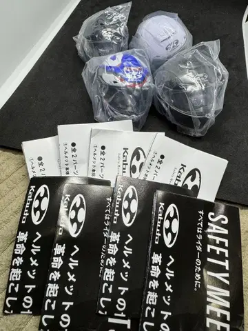 1/6 카부토 헬멧 컬렉션 전 4종 세트