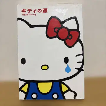 [레어] 키티의 눈물 [산리오 디자이너]