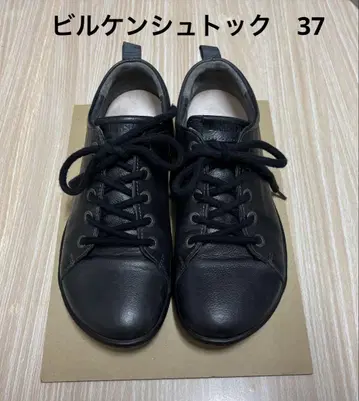 버켄스탁 가죽 신발 블랙 37