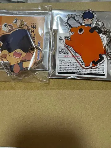오코치 못테쿠테쿠 아크릴 키링 빔 체인소 맨