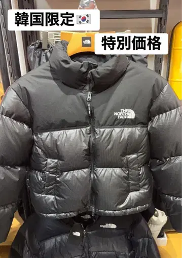 THE NORTH FACE 블랙 다운 자켓