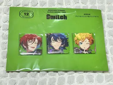 앙스타 Switch 앨범 특전 TRIP 캔뱃지