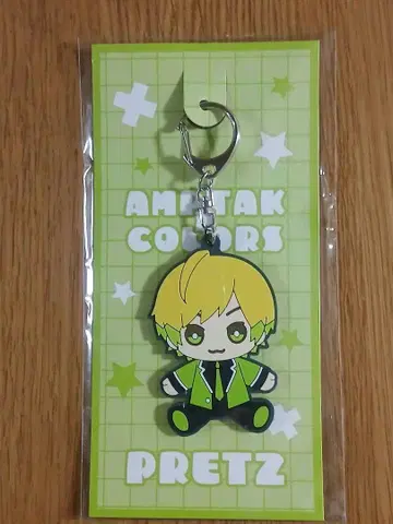 AMPTAKxCOLORS 앉아있는 러버 키링