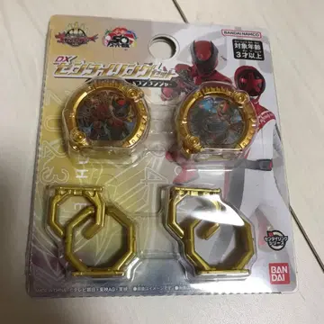 센타이 링 킹오거 분붐저 고주우저 슈퍼 전대