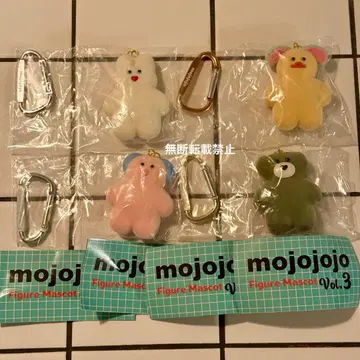 mojojojo 피규어 마스코트 Vol.3 컴플리트 세트