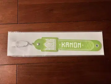 BMSG FES'25 온라인 복권 KANON 타월 홀더