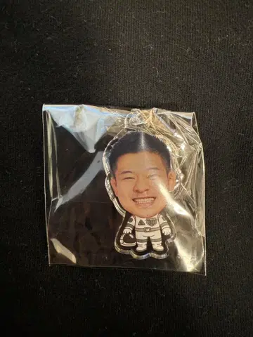 오다지마 히로키 회장 한정판 가챠 [ 아크릴 키링 ]