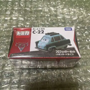 카즈 토미카 C-22 프로페서 제트 스탠다드 타입