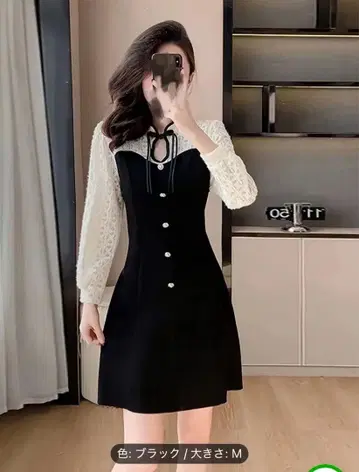 새상품 블랙 M 긴팔 7부 소매 원피스