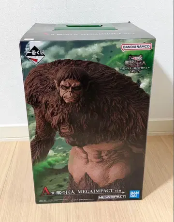 제일복권 진격의 거인 A상 수인의 거인 메가 임팩트