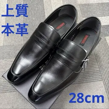 [ 미사용 새상품 ] 고급 천연 가죽 5033BL/28cm 비즈니스 슈즈