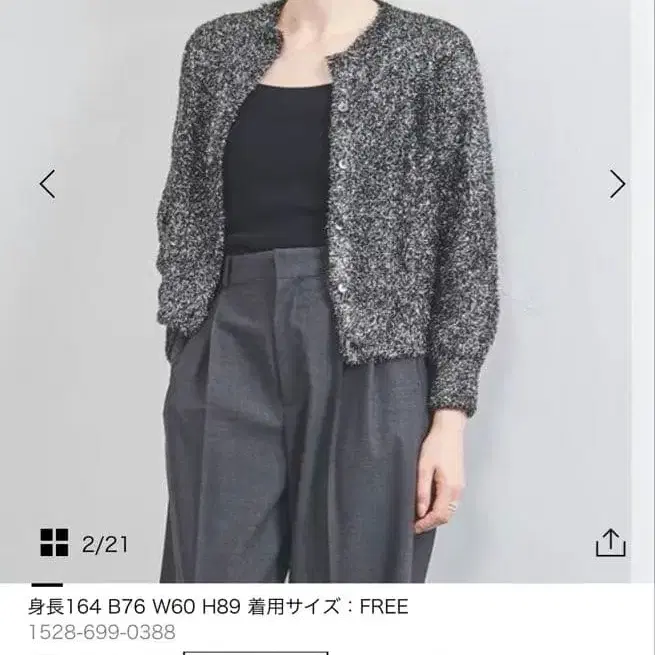 1번째 상품 이미지