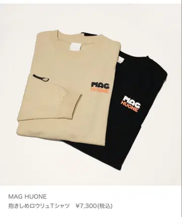 MAG HUONE 안아주기 로울루 T셔츠