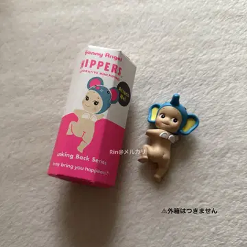 소니 엔젤 히퍼스 루킹백 시리즈 코끼리