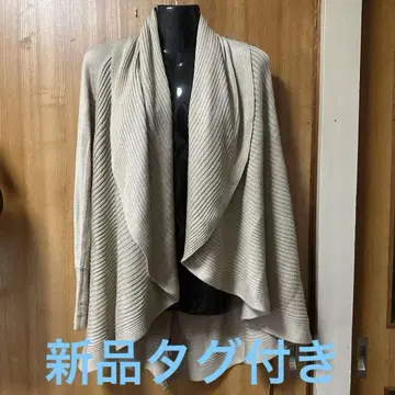 택 포함 새상품 clear 베이지 가디건