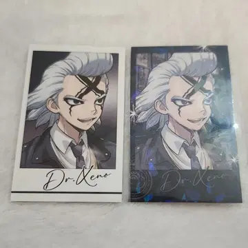 Dr.STONE 제노 카페 비주얼 카드 레어