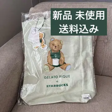 스타벅스 제라피케 콜라보 토트
