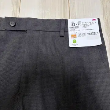 [ 새상품 ] 피스핏웜 슬랙스 82 x 78 다크 브라운