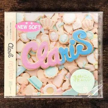 미개봉 Claris reunion