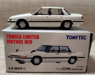 토미카 리미티드 빈티지 LV-N02b 마쓰다 코스모 리미티드